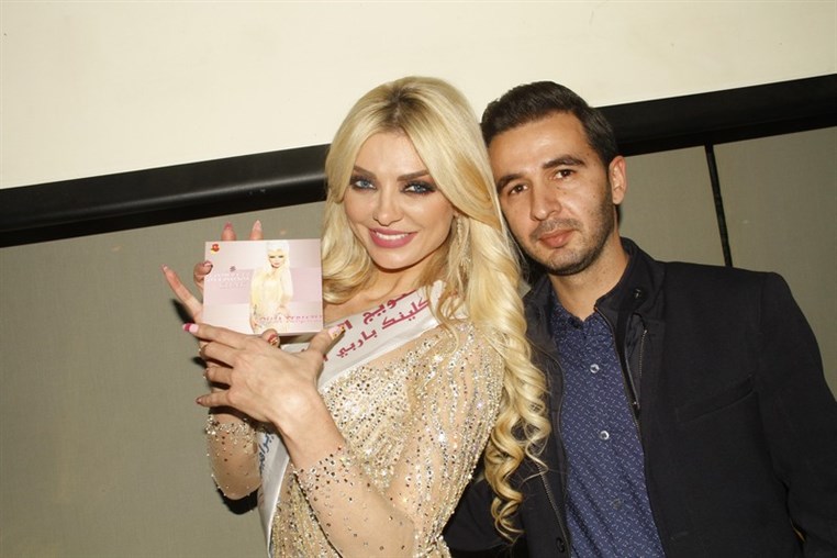Myriam Klink Launching of Her 1st Album